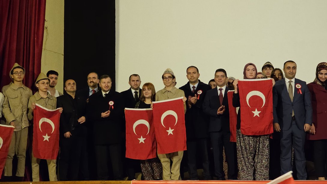 18 Mart Çanakkale Zaferi ve Şehitleri Anma Günü Töreni Atatürk Anıtı Önünde Gerçekleşti